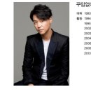여심저격 아침콘서트 이현우 김정민 김형중 네이버블로그
