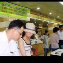 부산진우체국 이미지