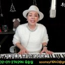 #오랜방황의끝 (가사) #김태영 cover #우순실 2024 032 29 #KPOP 이미지