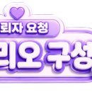 새롬미디어 네이버블로그