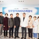 나은필병원 이미지