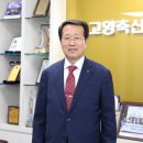 만인축산