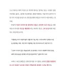 전문복사 Daum카페