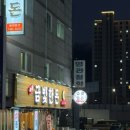 금빛한돈 이미지