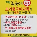 중한정비 이미지