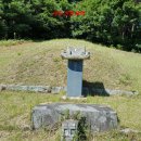 서천 이곡의 묘 이미지