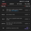 컴터어때 이미지