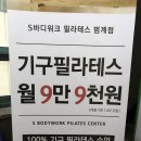 오케이테마타운 이미지