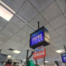 신안 | 노량진 신안군횟집 포장 후기｜신안군 시그니처 소짜 구성·신선도 다 잡았다