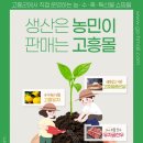 몰 아시아경제