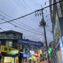 아뜰리에수