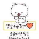 동탄메디칼약국 이미지