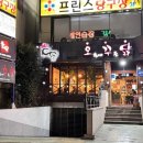 대청노래연습장 이미지
