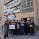 신라직업재활시설 이미지