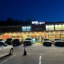 산정돼지갈비식당 | 파주 정원갈비 아이와 가기좋은 식당 돼지갈비 맛집 솔직후기