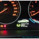 평내모터스 이미지