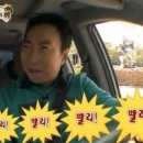 경기도 수원시 팔달구 인계로166번길 이미지