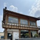 망중한coffee&tea | [공주 맛집] 공주 감성카페, 밤 아이스크림 맛집🌰 “망중한 ” 후기(주차정보)