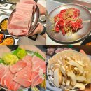 보성컴퍼니 | 강남 선정릉역 냉삼 고기집 참치회도 함께 즐길 수 있는 핫플 경복냉삼