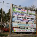 주교면 주민자치센터 티스토리