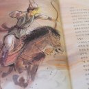 백제무예원 이미지