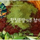 힐라이프 - 안성시 | 힐라이프