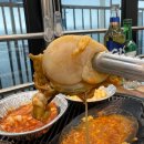 해뜨는회집 이미지