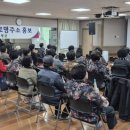 실버노래교실 이미지