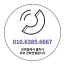 풍림브이아이피텔 이미지