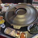쏘삼돼지208
