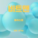 창성트레이딩 - 안성시 | 창성트레이딩