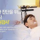 다원의원 이미지