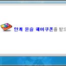 윤슬스토리
