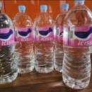 첨단기업로2L(2)-12 | 당신의 건강을 위한 선택, 아이시스 8.0 (2L x 12개입) 솔직 후기!