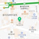 만선공업사 이미지