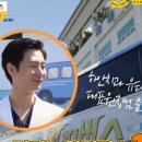 횡성치과의원 이미지