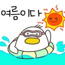 프렌즈스크린 미양점 이미지