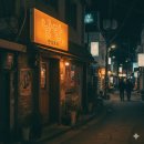 한식포차 | 창원 봉곡동 신상 맛집 탐험! '낭만'에서 펼쳐진 내돈내산 한식 포차 후기