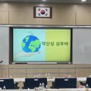 무안고등학교 | [출강후기] 무안고등학교 비누체험활동, 영암용산초등학교 샴푸바 만들기
