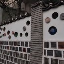 재동초등학교 후문 이미지