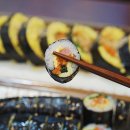 꿈의김밥 이미지