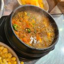 소랑돼지랑 이미지