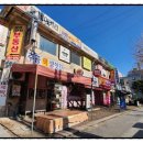 성서주공5 이미지