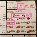 부천터미널소풍 이미지