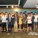 지니어스 팩토리