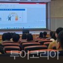 고양관광정보센터 회의실 이미지