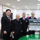 무공수훈자회 이미지