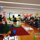 청소년 수련관 문화놀이터(1층) 이미지