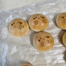 대남의원 | 사랑에도 시차가 있다...