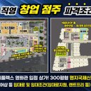 현대리바트앤리빙 - 의왕시 경수대로391번길 14-12 | 현대리바트앤리빙